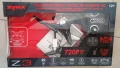 дрон Suma z3 нов, снимка 1