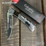 Сгъваем ловен нож COLUMBIA A3159 BLACK -105х237, снимка 3