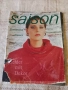 списание Saison, DDR, снимка 1
