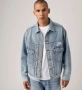Яке Nike x Levi’s Trucker Jacket, снимка 11
