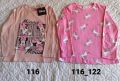 Нови клинове и блузи за ръст 116 , снимка 1 - Детски Блузи и туники - 45945409