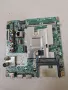 LG 55UM7100PLB MAIN BOARD EAX68253605(1.1) EBT66155503 POWER BOARD LGP55TJ-18U1 PANEL NC550DGG-ABGP1, снимка 1
