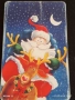 Три фонокарти МОБИКА,БУЛ ФОН тема КОЛЕДА,НОВА ГОДИНА за КОЛЕКЦИЯ ДЕКОРАЦИЯ 42464, снимка 9