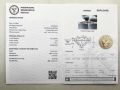 Естествен нетретиран диамант VVS 0.72ct IGI сертификат, снимка 2