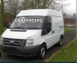 Бус транспортни услуги, снимка 2