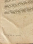 СТАРАТА БЪЛГАРСКА ИСТОРИЯ - ТАКАВА КАКВАТО Е в очите на другите , снимка 14