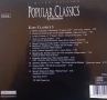 Popular Classics Collection 4CD, снимка 5