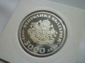 5000 лева 1998 Света София, снимка 11
