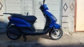 Piaggio Fly 50cc, снимка 6