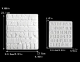 Главни печатни букви на кирилица български език силиконов молд форма фондан шоколад лед гипс, снимка 3
