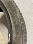 225 40 18 всесезонна гума 1 брой DOT:3623 Zeetex, снимка 5