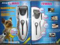 ZOWAEL- безжична професионална машинка за подстригване, снимка 1 - Други стоки за животни - 44993122