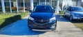 Opel Mokka X 1.6 CDTI 136, снимка 3