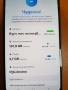 Samsung Galaxy A56 5G 128GB 8GB RAM Dual, снимка 3