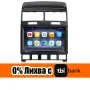 Vоlkswagen Touareg 2002-2010 Мултимедия Навигация Android, снимка 2