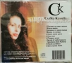 Славка Калчева - Завръщане(1999), снимка 2