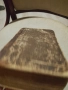 много стара книга от 1784 години и много красива и запазена , снимка 8