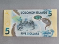 Банкнота - Соломонови острови - 5 долара UNC | 2019г., снимка 2