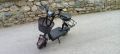 Електрически скутер, снимка 1 - Инвалидни скутери - 45423910