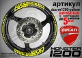 Ducati Monster 1200 кантове и надписи за джанти duc-m1200-black, снимка 6