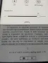 четец Kindle Paperwhite 7 Gen.  с подсветка, снимка 5