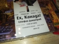 СТЕФАН ДИМИТРОВ ЕХ КАНАДА ЦД 0910251715, снимка 8