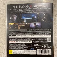 Японска! Metal Gear Solid V Ground Zeroes PS3, снимка 3 - Игри за PlayStation - 45597766