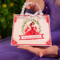 Бъди оригинален с  картичка-плик за Абитуриентка, снимка 3 - Подаръци за жени - 45438429