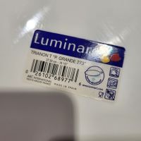 Чинии Luminarc, снимка 4 - Чинии - 45425176