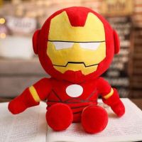 Плюшена играчка Железния човек Ironman, 25см, снимка 1 - Плюшени играчки - 45432979
