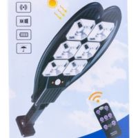 Соларна лампа със сензор за движение и 150 COB диоди H LED75, снимка 1 - Соларни лампи - 45880428