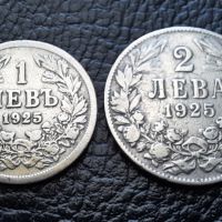 Стара монета/и 1 и 2 лева 1925 г. /без черта/ България -  хит цена ! , снимка 8 - Нумизматика и бонистика - 42095899