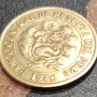 Монета Перу 1 сол, 1976, снимка 2 - Нумизматика и бонистика - 44949512