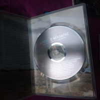 Гръцки диск, снимка 3 - CD дискове - 44966467