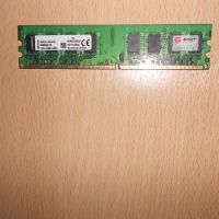 379.Ram DDR2 667 MHz PC2-5300,2GB,Kingston. НОВ, снимка 1 - RAM памет - 45753001