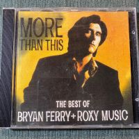 Robert Palmer,Peter Gabriel,Bryan Ferry , снимка 14 - CD дискове - 45304084