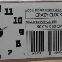 НОВ часовник стенен / обратно въртене /  Crazy clock ZEGARA Полша, снимка 3 - Стенни часовници - 45071228