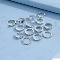 Дамски пръстени в хип-хоп ретро стил, 14бр, снимка 4 - Пръстени - 45307253