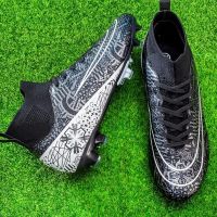 Donbest Мъжки футболни обувки с шипове: Висококачествени футболни ботуши, снимка 4 - Футбол - 45211366