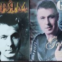 Георги Христов-3 СД, снимка 2 - CD дискове - 45654631