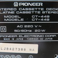 Pioneer CT-449, снимка 7 - Декове - 45382948