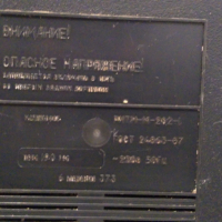 руски касетофон РИТМ 202, снимка 10 - Радиокасетофони, транзистори - 45038142