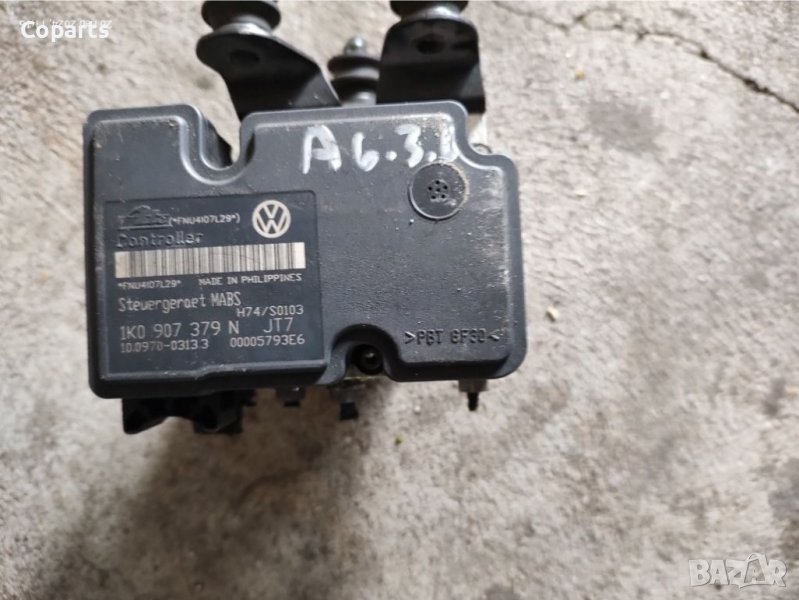 ABS модул Vw Golf 5, Audi A6 / 1K0 614 117 F, 1K0 907 379 N, снимка 1