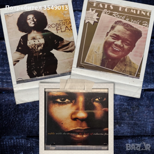 Неофициални cd / цд дискове - нови - Roberta Flack, Fats Domino, снимка 1