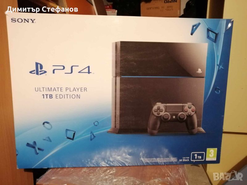 Playstation 4 Ultimate Player 1TB Edition, снимка 1