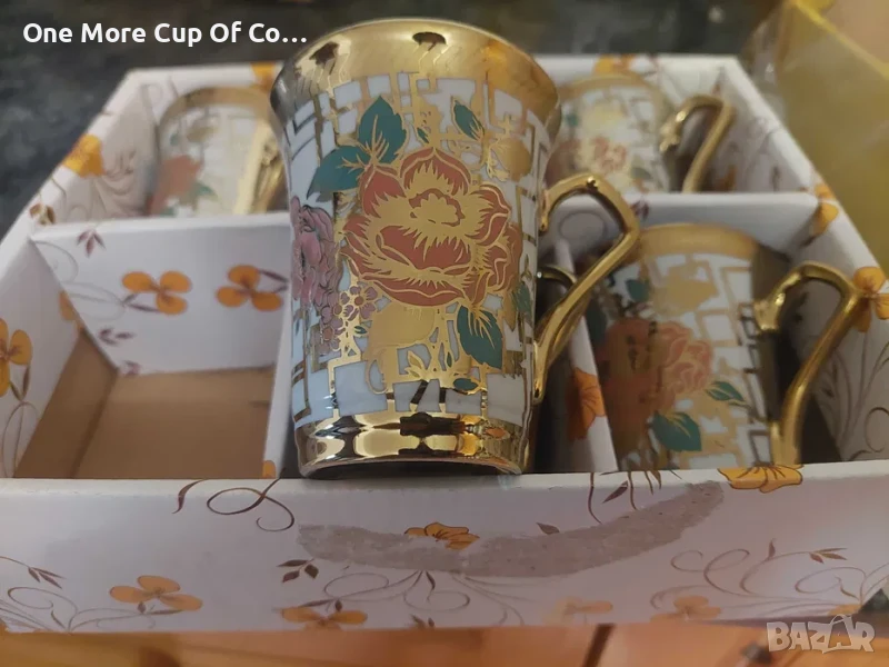 Комплект от 6 чаши за чай/кафе, снимка 1