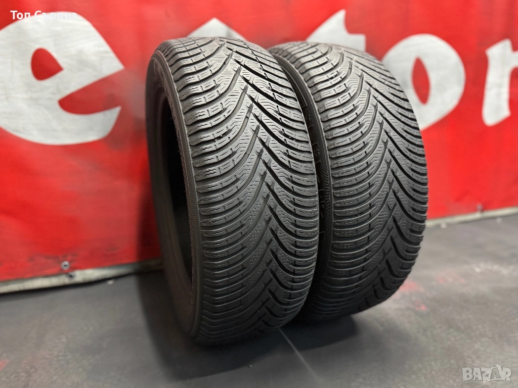 205 55 16, Зимни гуми, Kleber KrisalpHP3, 2 броя, снимка 1