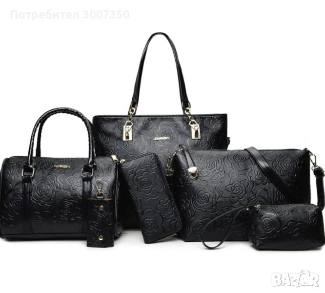 Комплект от 6 броя луксозни дамски чанти, снимка 1