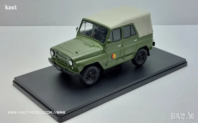 KAST-MODELS UAZ (УАЗ) 469 WhiteBox 1/24, снимка 1