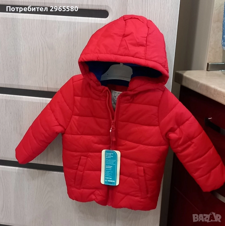 Ново яке за момче, ръст 80-86, снимка 1